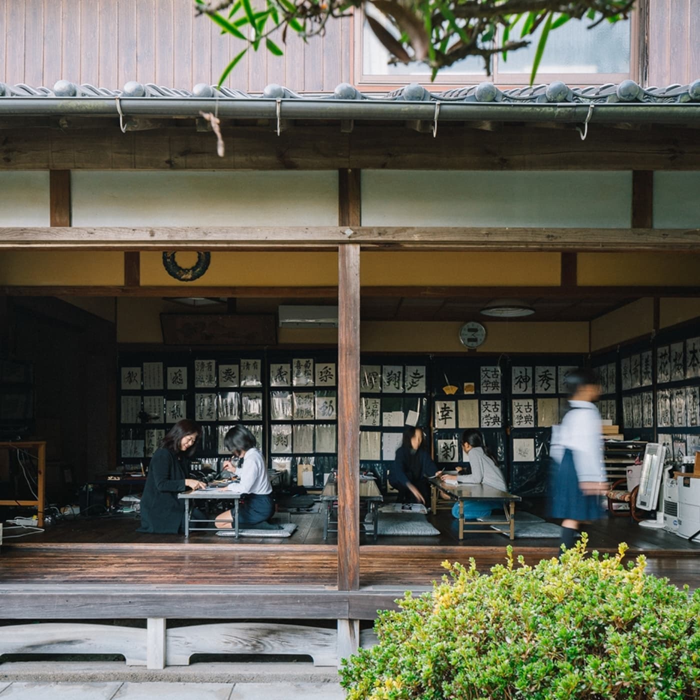 書道教室会場